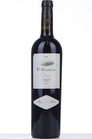 spain-priorat-wine-lermita-velles-vinyes-1998